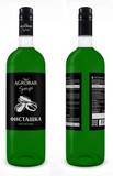 Сироп Фисташка 1л АГРОБАР